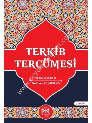 Terkib Tercümesi