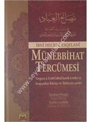 Münebihat Tercümesi