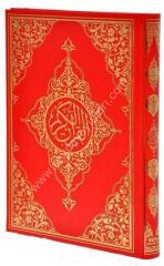 Kuranı Kerim Rahle Boy Kırmızı Seda / القرآن الكريم