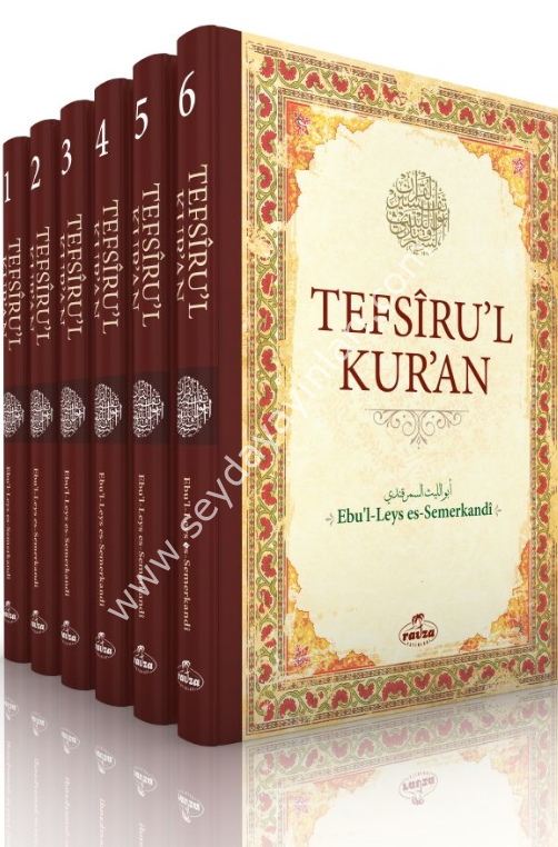 Tefsirul Kuran Semerkandi Tefsiri 1/6