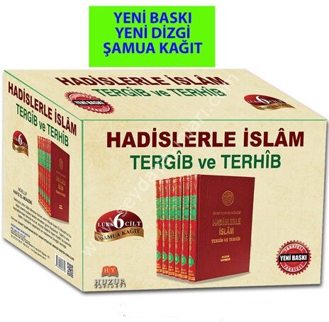 Hadislerle İslam (Tergib ve Terhib) 1/6