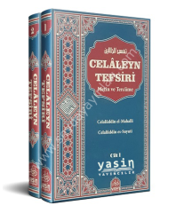 Celaleyn Tefsiri Metin ve Tercüme (2 Cilt Takım)