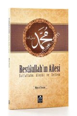 Resulullahın Ailesi (s.a.v.)