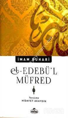 el Edebül Müfred