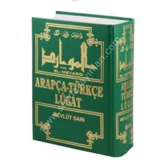 EL-MEVARİD ARAPÇA-TÜRKÇE LUĞAT