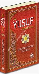 Hz Yusuf (a.s) / Peygamberler Tarihi