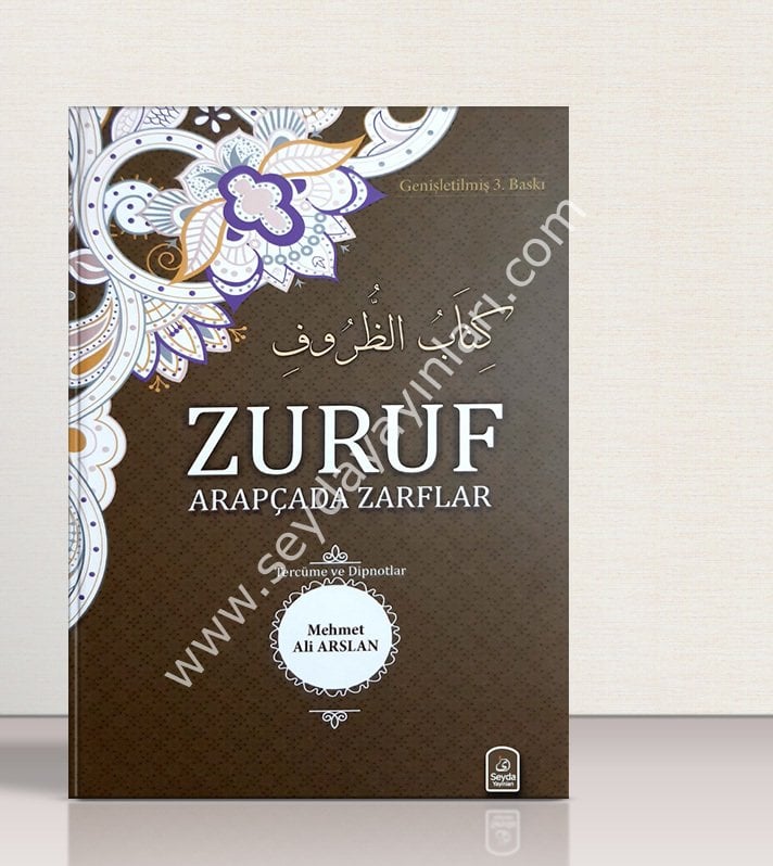 ZURUF ARAPÇADA ZARFLAR TERCÜMESİ