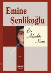 Bir Adımlık Koşu