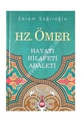 Hz Ömer Ekrem Sağıroğlu