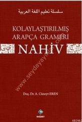 Kolaylaştırılmış Arapça Gramerı - Nahiv