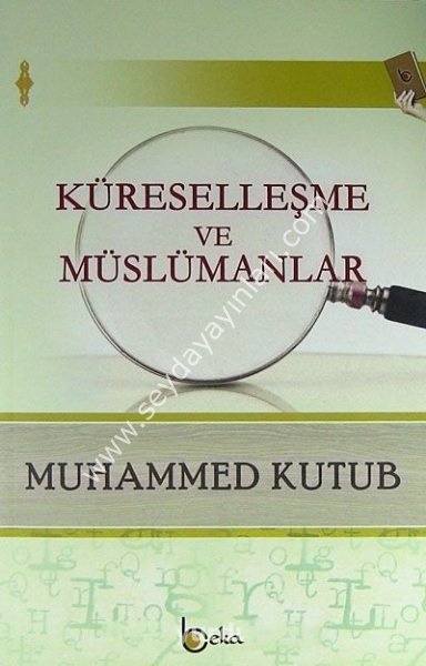 Küreselleşme ve Müslümanlar