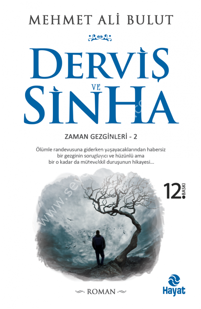 Derviş ve Sinha