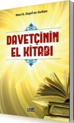 Davetçinin El Kitabı