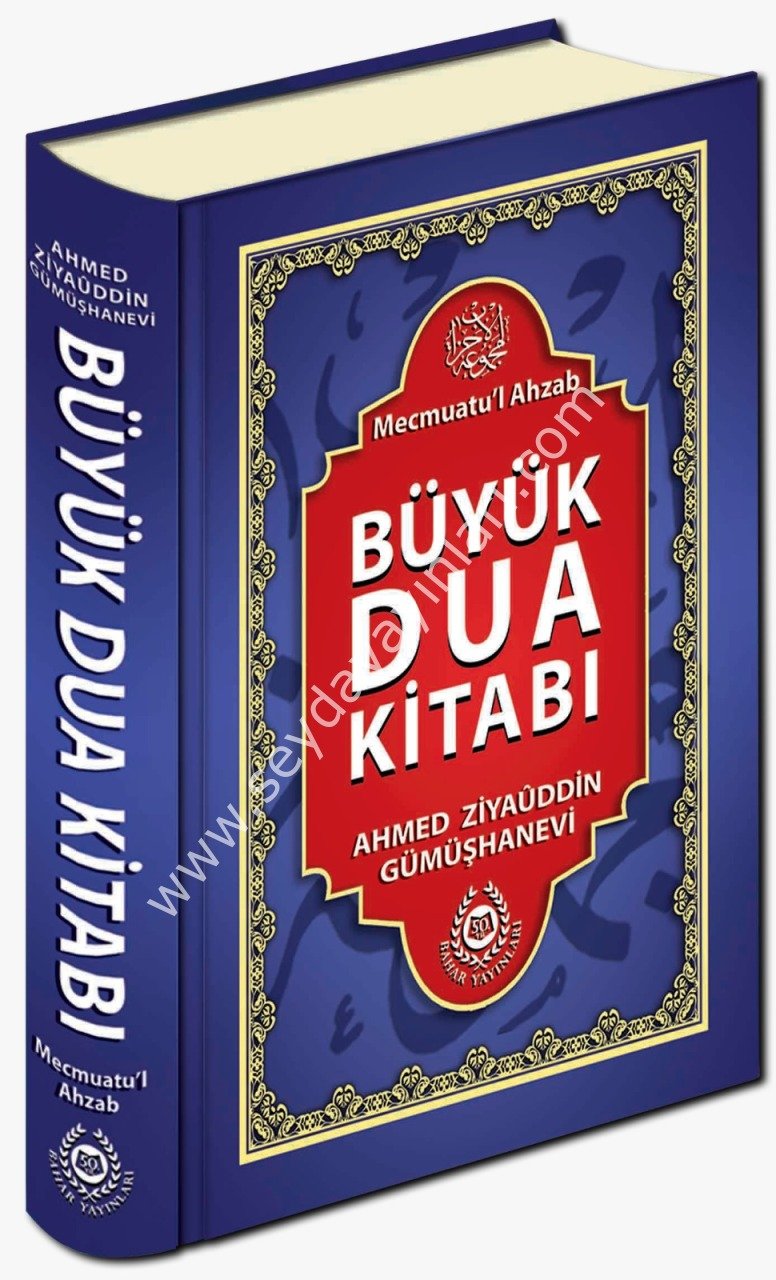 Büyük Dua Kitabı  Mecmuatul Ahzab