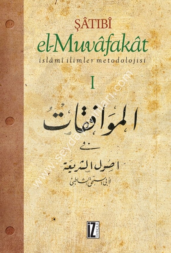 El-Muvâfakât (4 Cilt)