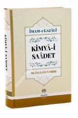 Kimyayi Saadet