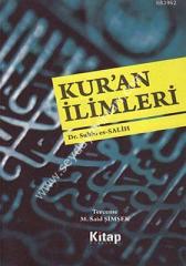 Kur'an İlimleri