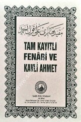 Tam kayıtlı fenari ve kavli ahmet / مقيد فناري علئ قولاحمد