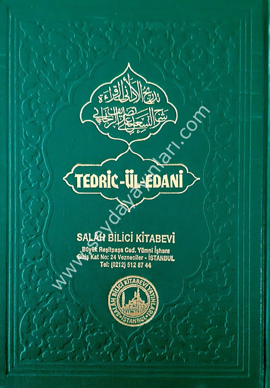 Tedricül Edani Sadini eski dizgi / تدريج الأداني