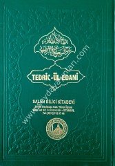 Tedricül Edani Sadini eski dizgi / تدريج الأداني