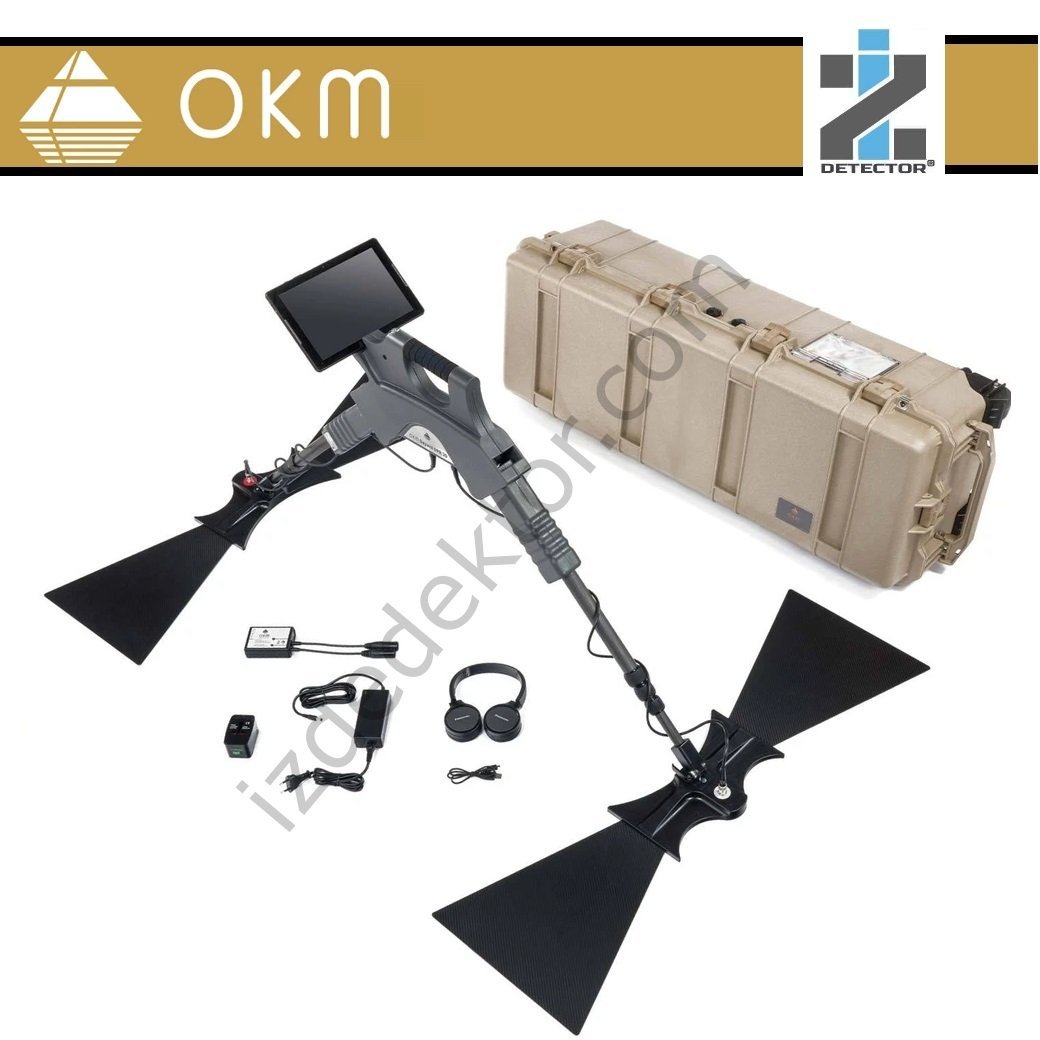 OKM Gepard GPR