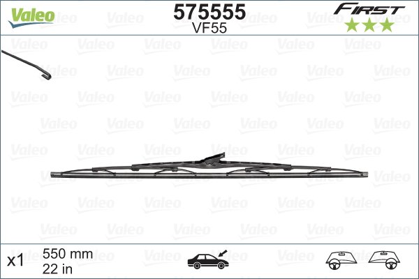 SİLECEK SÜPÜRGESİ 55cm (x1) NORMAL TİP (FİRST) (ÜNİVERSAL)