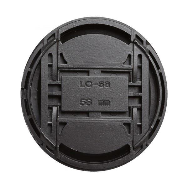 58MM Lens Kapağı ( Lens Cup )