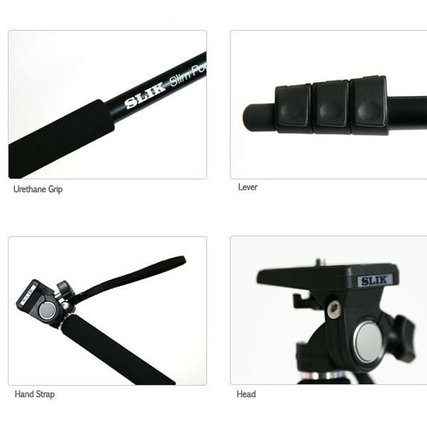 Slik Slim Pod II Monopod