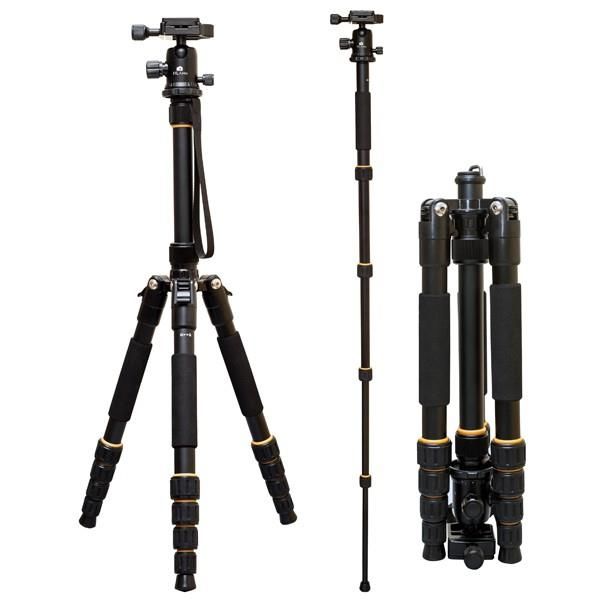 Hlypro HPR-666 Fotoğraf Tripodu 170CM