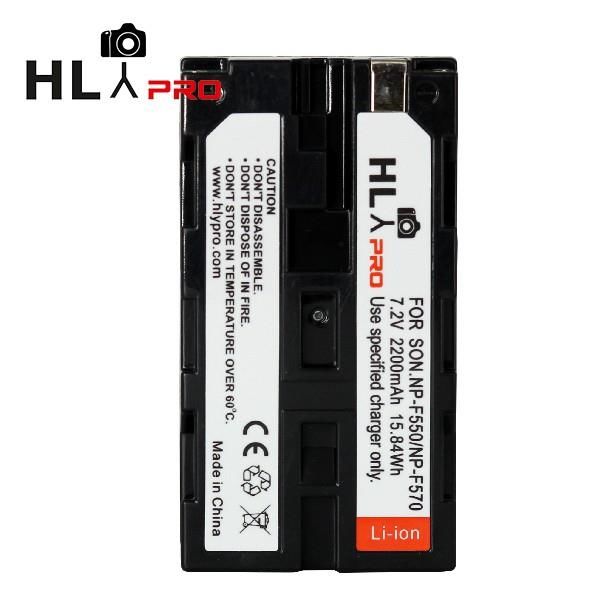 Hlypro Sony MC2000 için NP-F550/570 Batarya