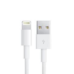 Microcase iPhone Lightning 5A Hızlı Şarj Data Kablosu - 25 cm Beyaz AL2714