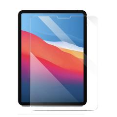 Microcase iPad Pro 11 2021 3.Nesil Nano Ekran Koruma Filmi - MAT