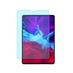 Microcase iPad Pro 12.9 2021 5.Nesil Nano Ekran Koruma Filmi