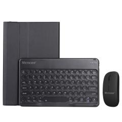 Huawei Mediapad T3 10 9.6 inç Yuvarlak Tuş Bluetooth Klavye+Mouse+Kılıf - YKK2
