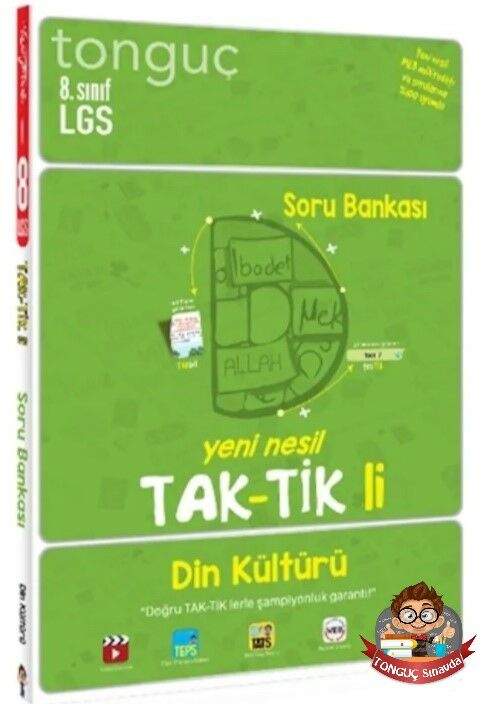 2022 Tonguç Akademi 8.Sınıf Din Kültürü Taktikli Soru Bankası