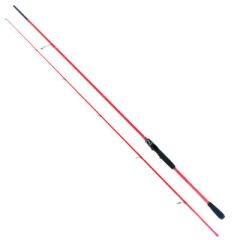 Ryuji Red Fox 2.70m 5-55gr & Daiwa Strikeforce 4000B Spin Seti