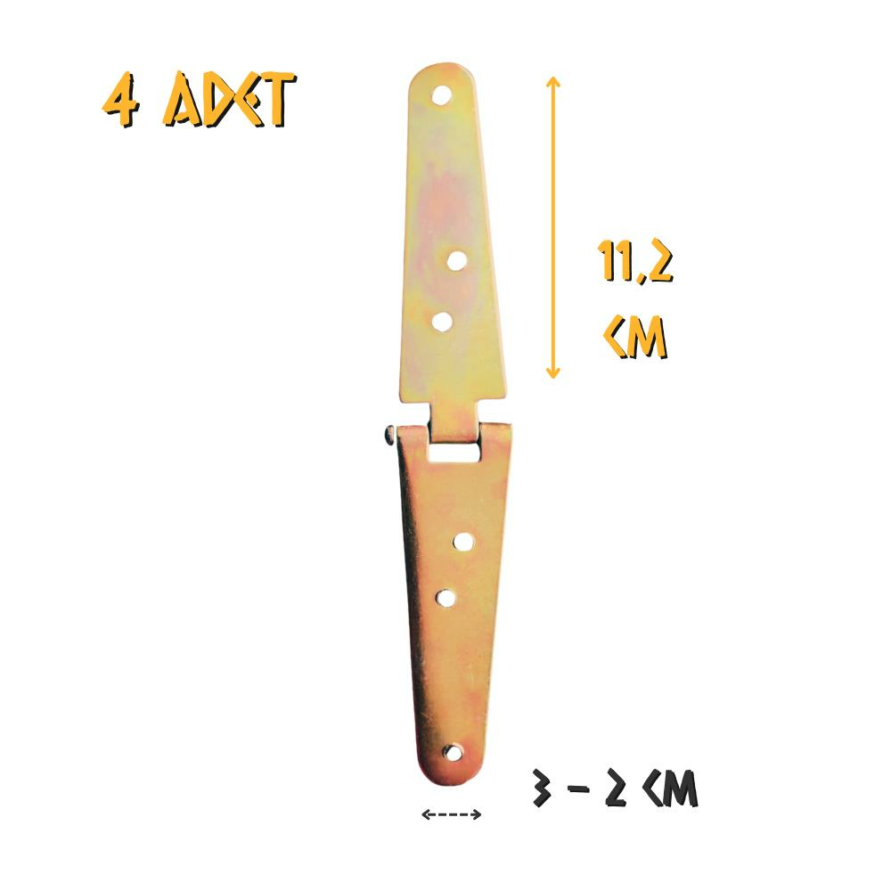 Koral Çift Kuyruklu Menteşe No: 900-5 - 11.2 cm. - 4 Adet
