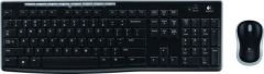920-004525 Kablosuz Q Multimedya TR Siyah Klavye,Mouse Set