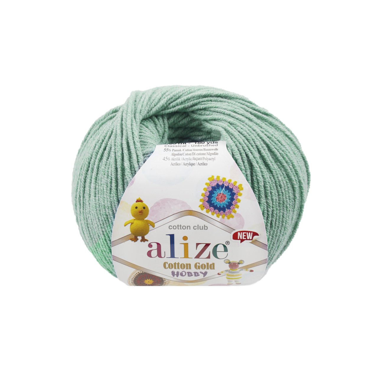 Alize Cotton Gold Hobby 15 Su yeşili