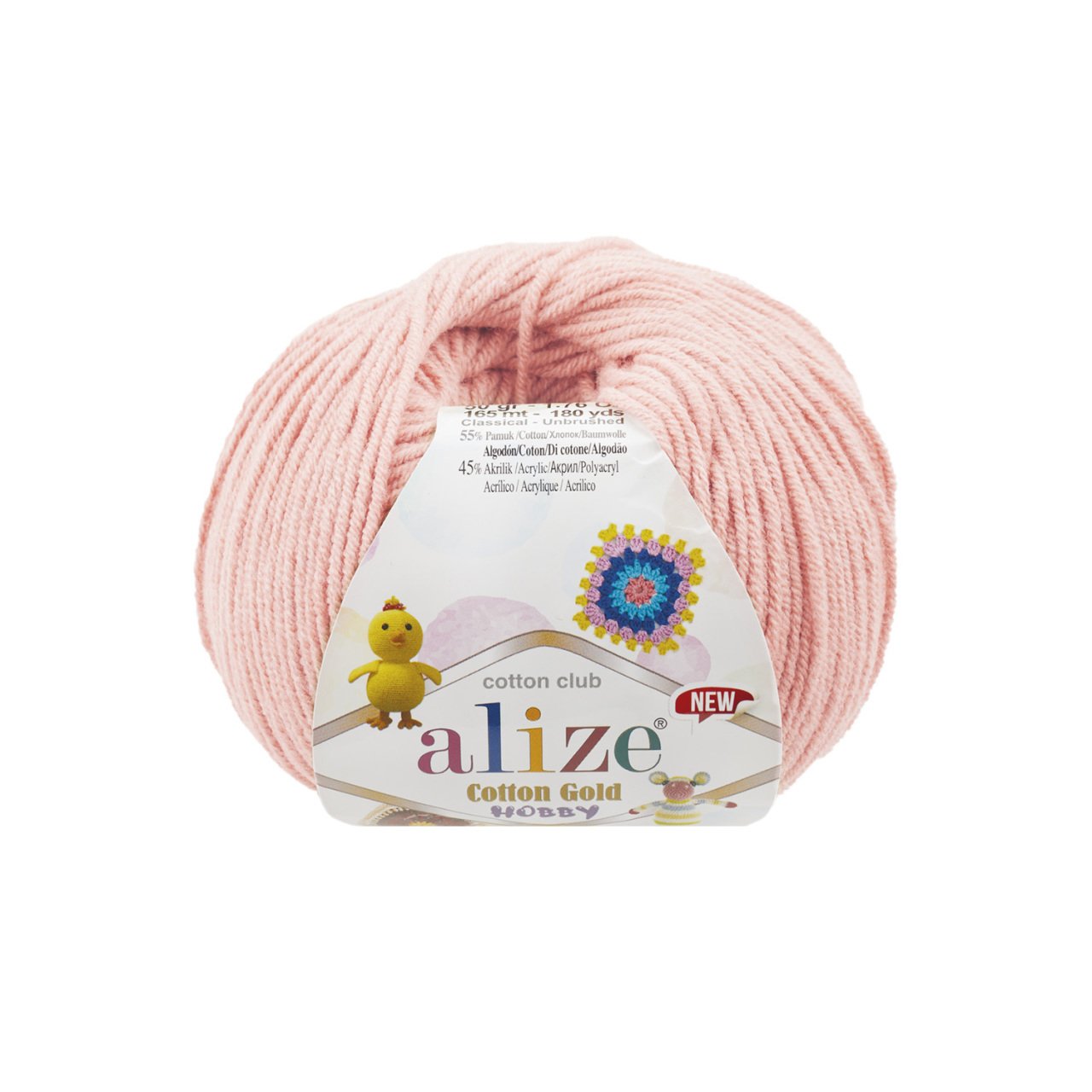 Alize Cotton Gold Hobby 393 Pudra pembe