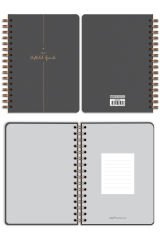 Matt Notebook 2024 Yılı A5 Ajanda 12 Aylık Siyah