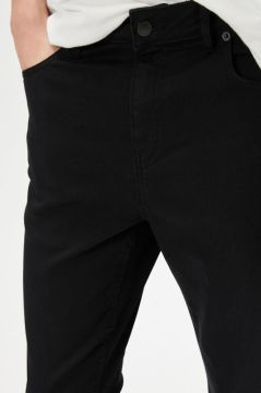 Koton Super Skinny Fit Kot Pantolon - Justin Jean