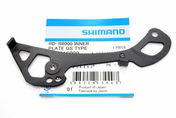 Shimano Inner Plate GS Type Ultegra RD-R8000