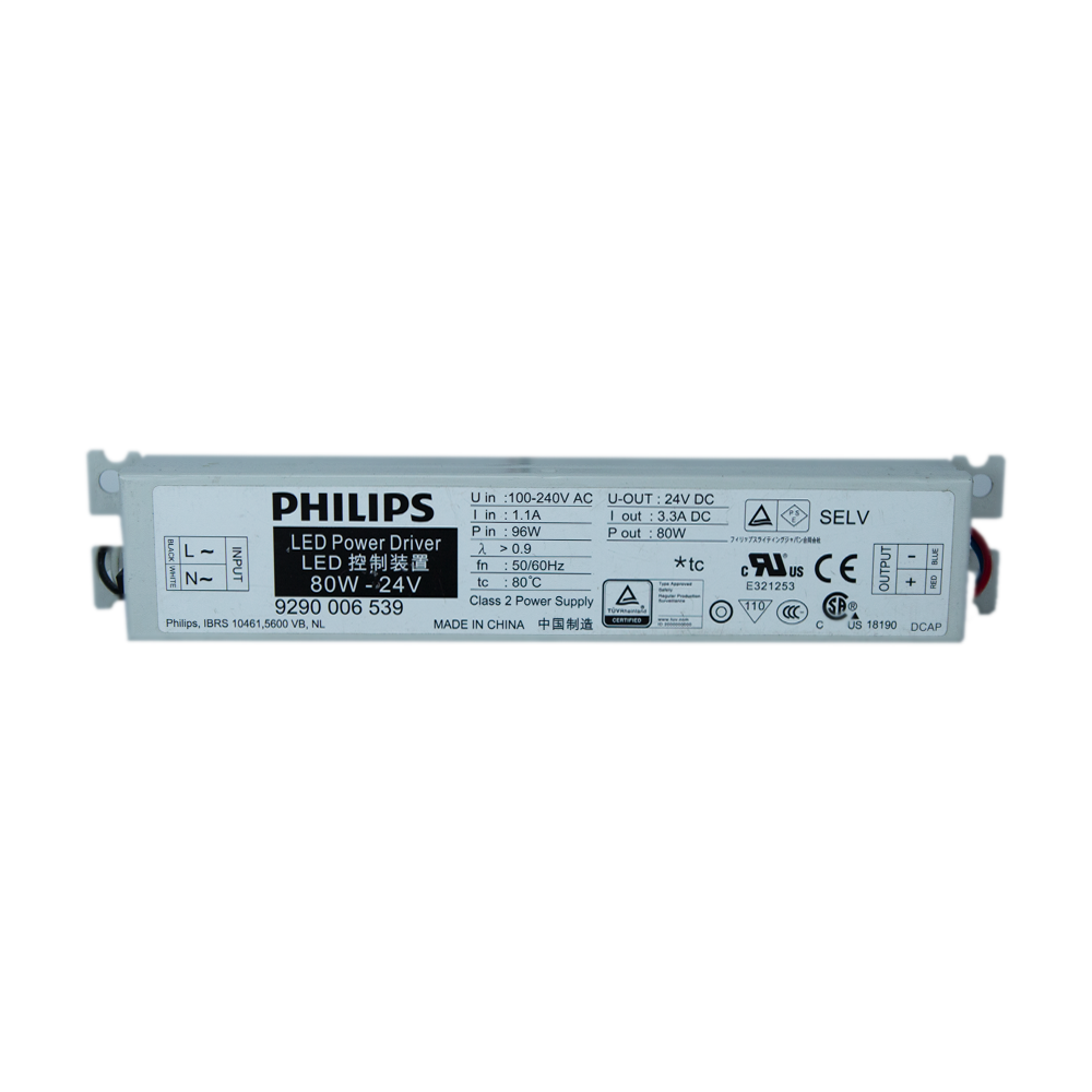 Philips İntergrade 80W 24V Led Driver