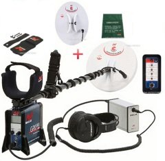 Minelab Gpx5000 Dedektör Fiyatı