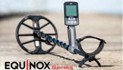 Minelab EQUINOX 600 Dedektör Fiyatı