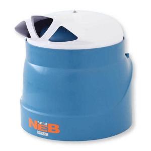 Cuoghi Mini NEB F2075 Nem Cihazı 1 Lt/h