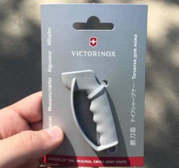 Victorinox Sharpy Çakı Bileme Aleti 7.8714 Mini Anahtarlık Boy