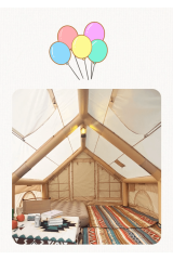 SHUFA Family Şişme Kamp Çadırı 300*400*200 CM