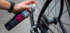 Muc-Off MO-94 400ml Koruma Sprey